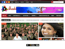 Tablet Screenshot of bhaskban.com